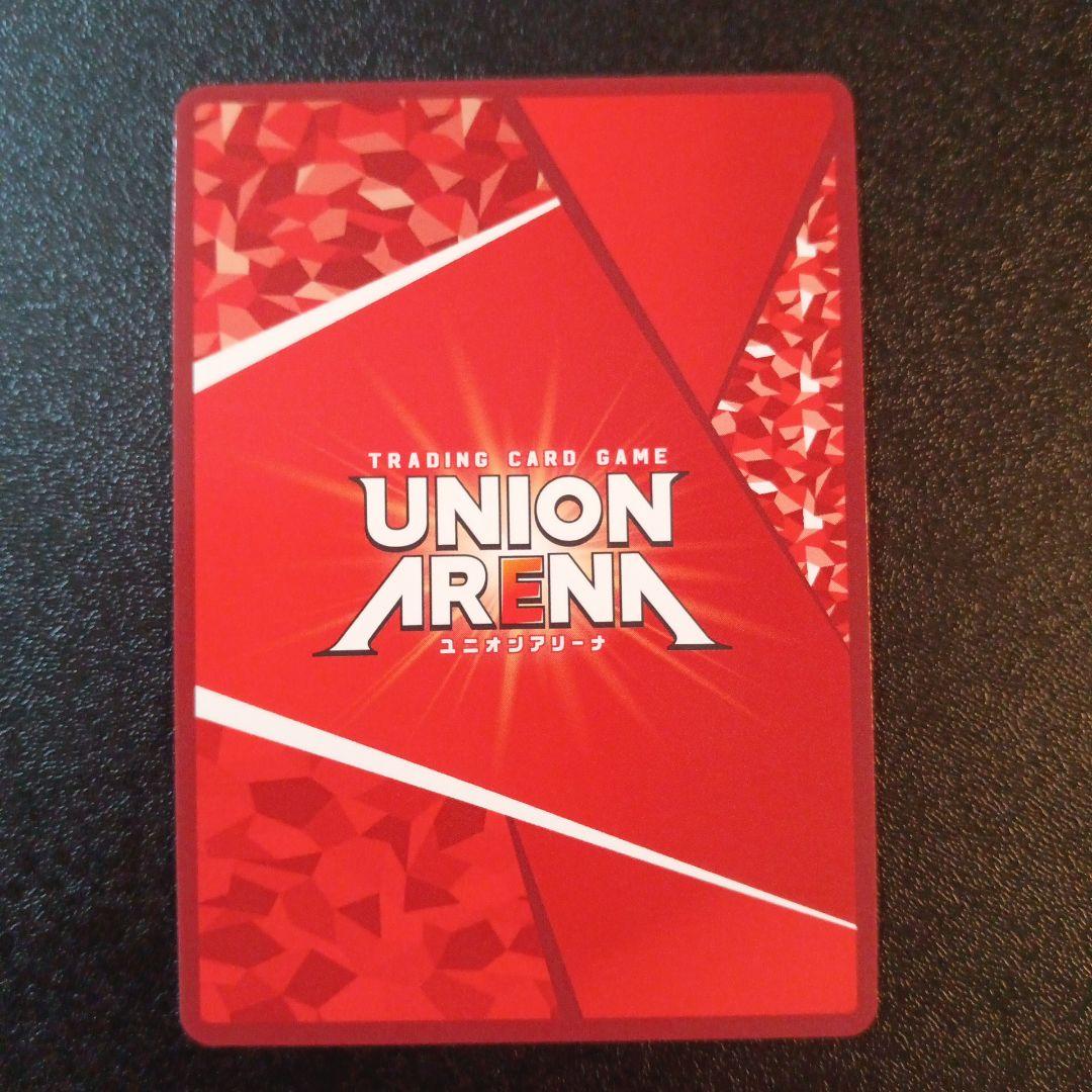 結城美柑　SR2 星2 パラレル　ユニオンアリーナ　ToLOVEる サイン