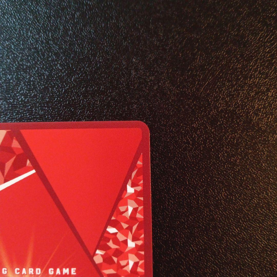 結城美柑　SR2 星2 パラレル　ユニオンアリーナ　ToLOVEる サイン