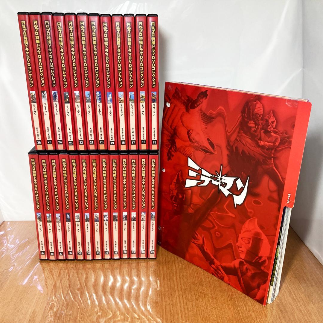 No.650 エレノア スターパラレル 幻想水滸伝カードストーリーズ