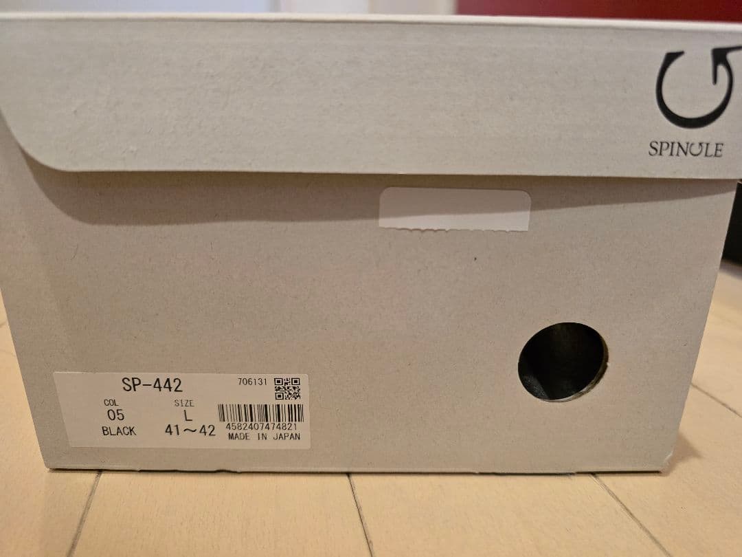 【新品・未使用】SPINGLE MOVE(スピングルムーブ)SP-442　黒　L