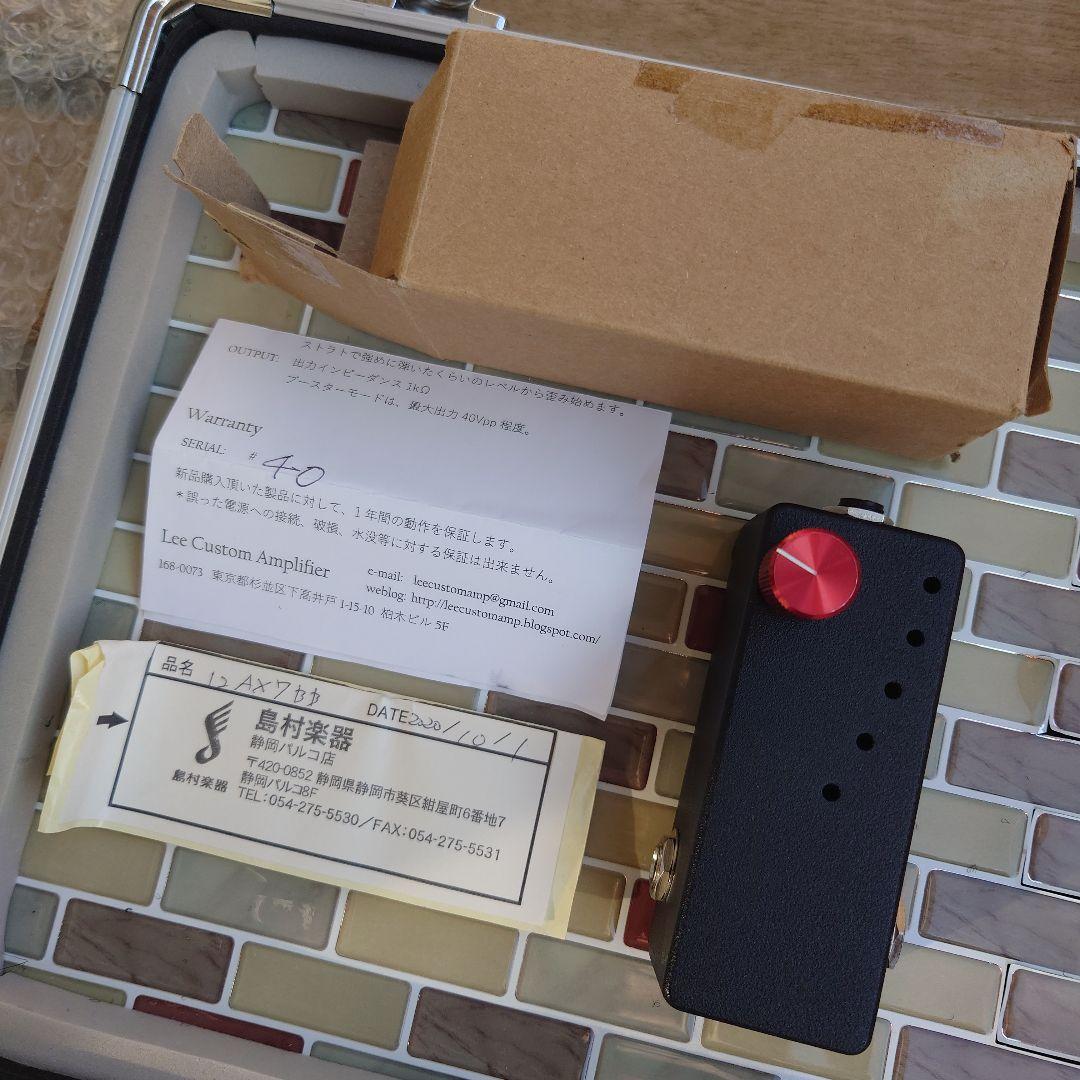 ギター Lee custom amplifier LCA 12AX7BB