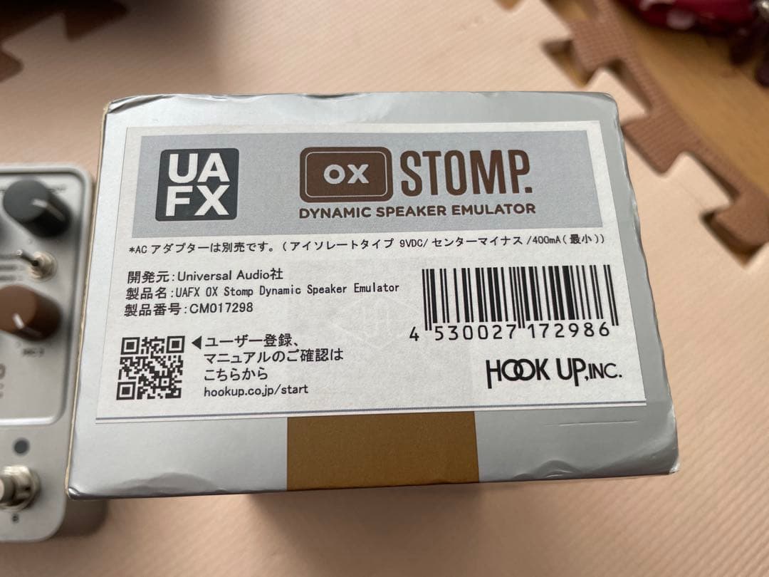 ギター UAFX OX Stomp Dynamic Speaker Emulator