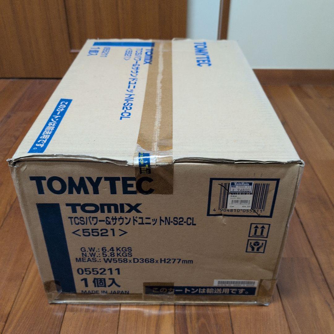 や*す様 TOMYTEC TCSパワー&サウンドユニットN-S2-CL