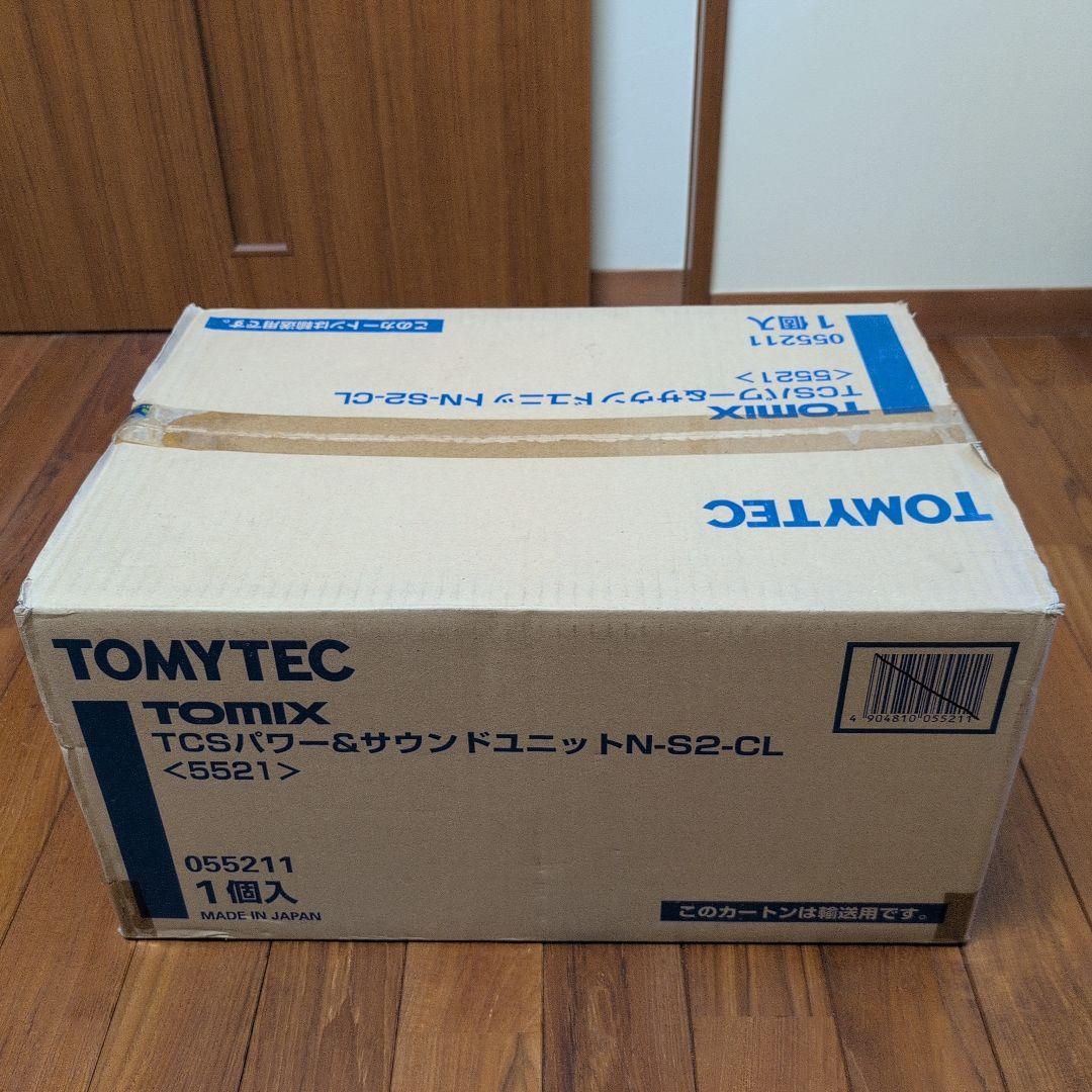 や*す様 TOMYTEC TCSパワー&サウンドユニットN-S2-CL