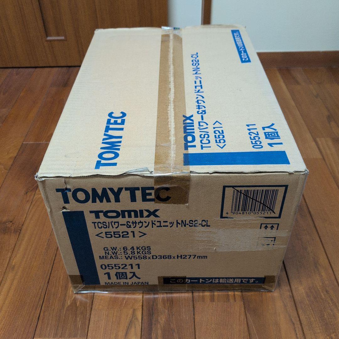 や*す様 TOMYTEC TCSパワー&サウンドユニットN-S2-CL