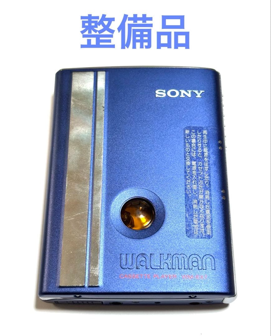 SONY カセットウォークマン WM-EX7 整備品 本体のみ