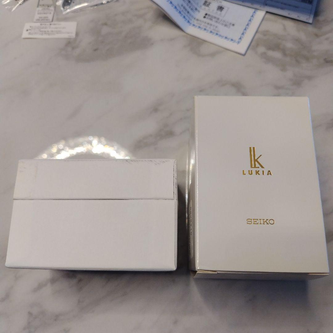 セイコー 腕時計