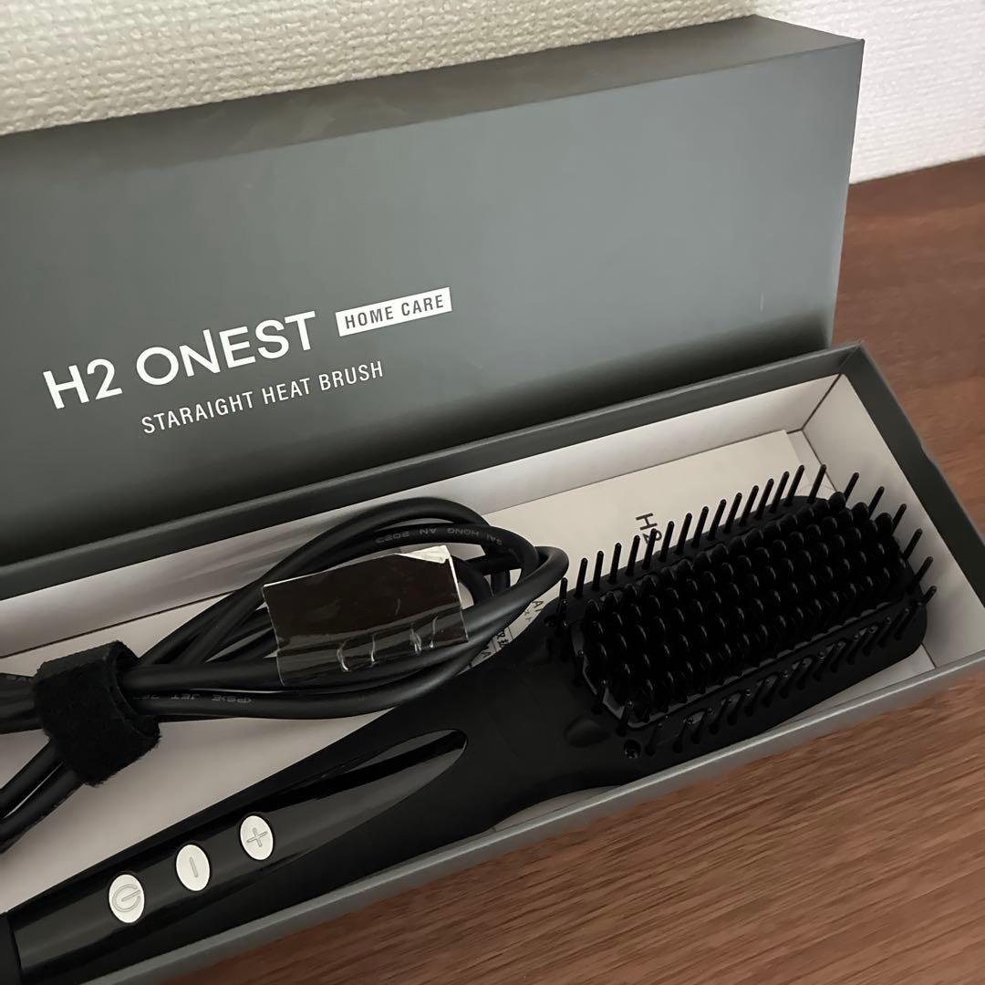 H2 ONEST ホームケアセット　ヒートブラシ　ヘアケア　美品　おすすめ