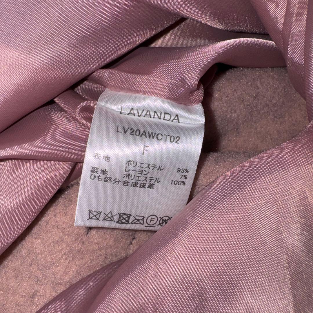 LAVANDA コート フード付き ダッフルコート ロングコート ラバンダ