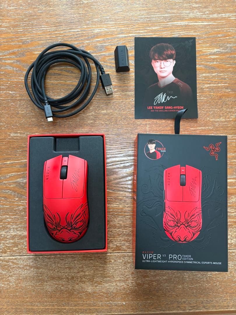 マウス・トラックボール Razer V3 Pro FAKER EDITION