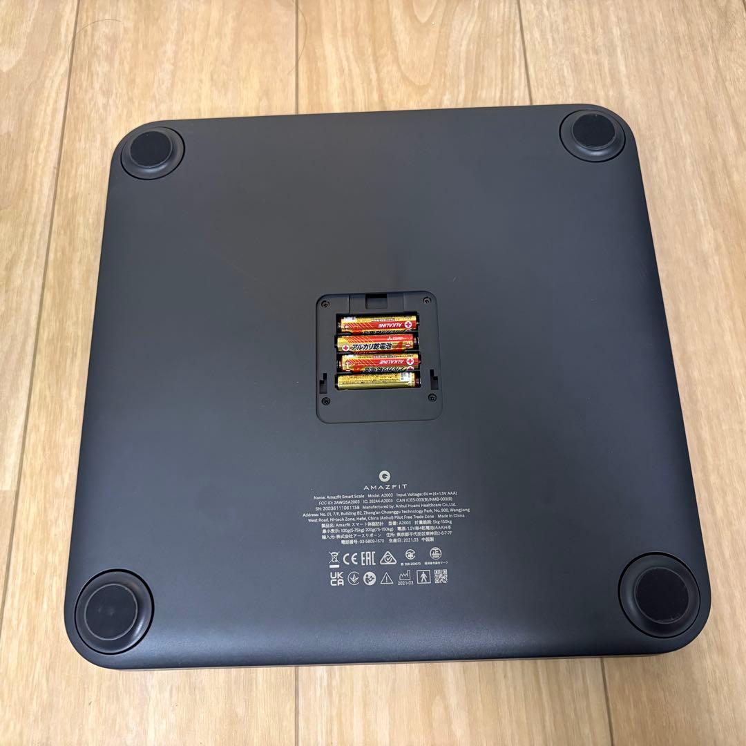 Amazfit Smart Scale 体組成計　体重計