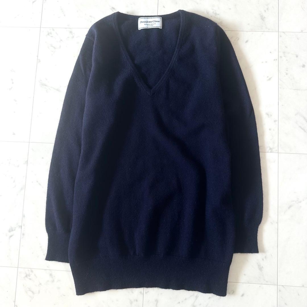 美品*ドゥーズィエムクラス Vネックカシミヤニット カシミヤ100% ネイビー