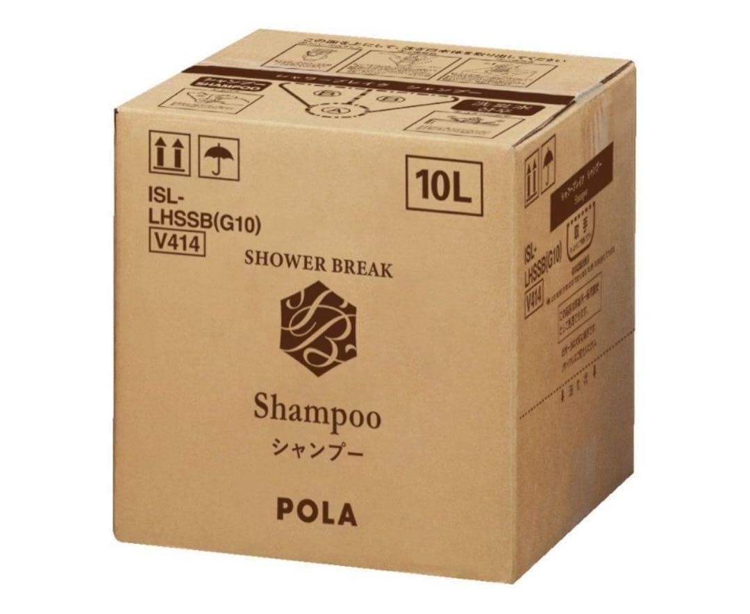 【新品】POLA シャワーブレイク シャンプー10L　ポーラ 10L