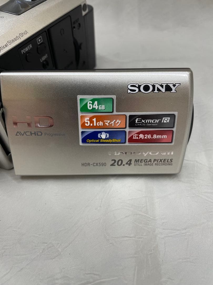 SONY HDR-CX590V ビデオカメラ ハンディカム