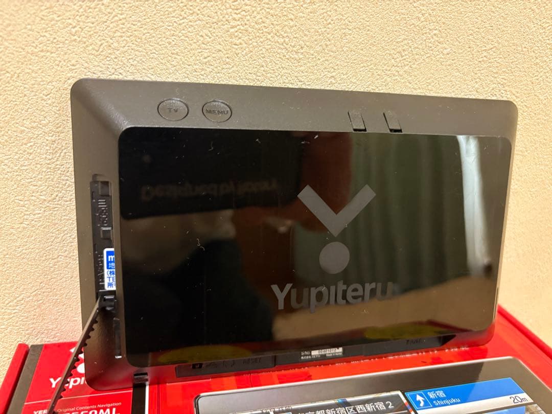 ユピテル YPF7550ML フルセグ 7型 ポータブルナビ レーダー探知機能