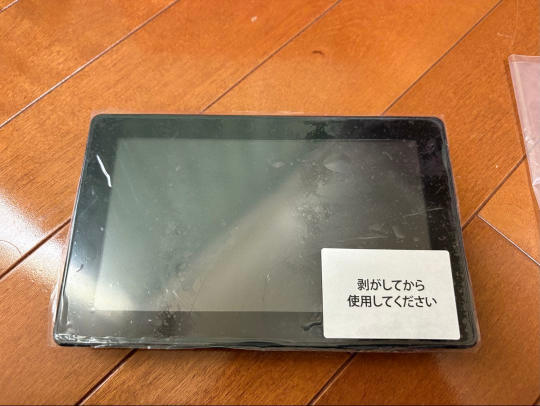 ユピテル YPF7550ML フルセグ 7型 ポータブルナビ レーダー探知機能