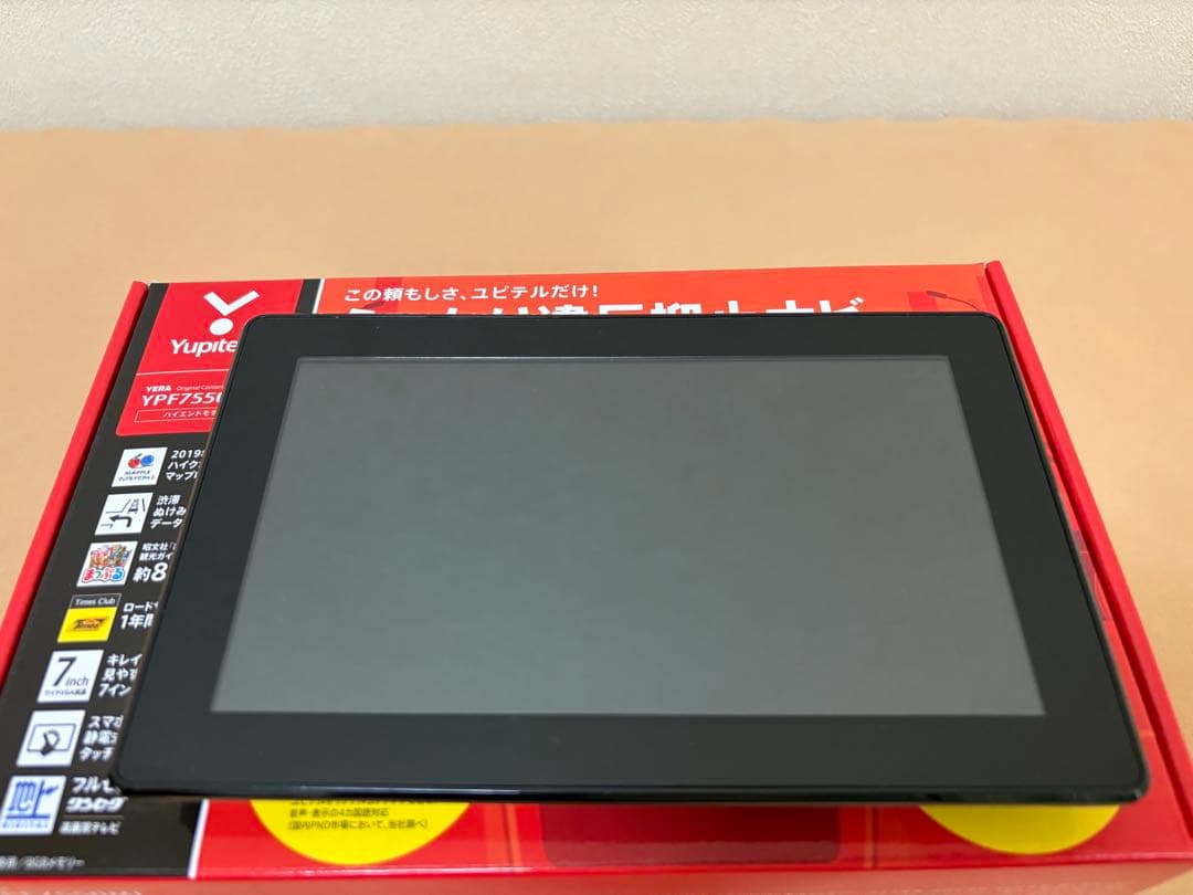ユピテル YPF7550ML フルセグ 7型 ポータブルナビ レーダー探知機能