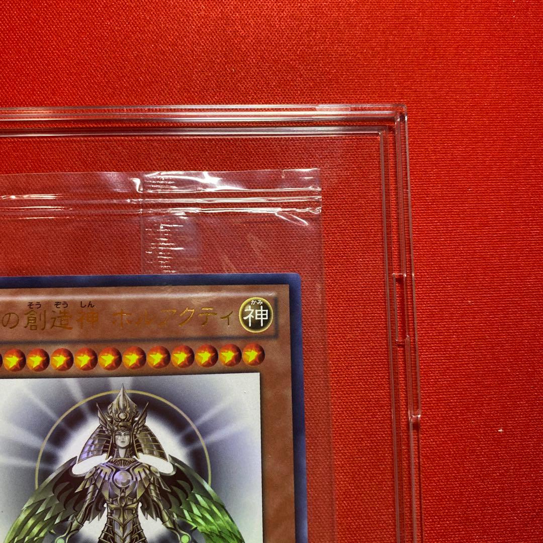 遊戯王デュエルモンスターズ 光の創造神ホルアクティ 未開封