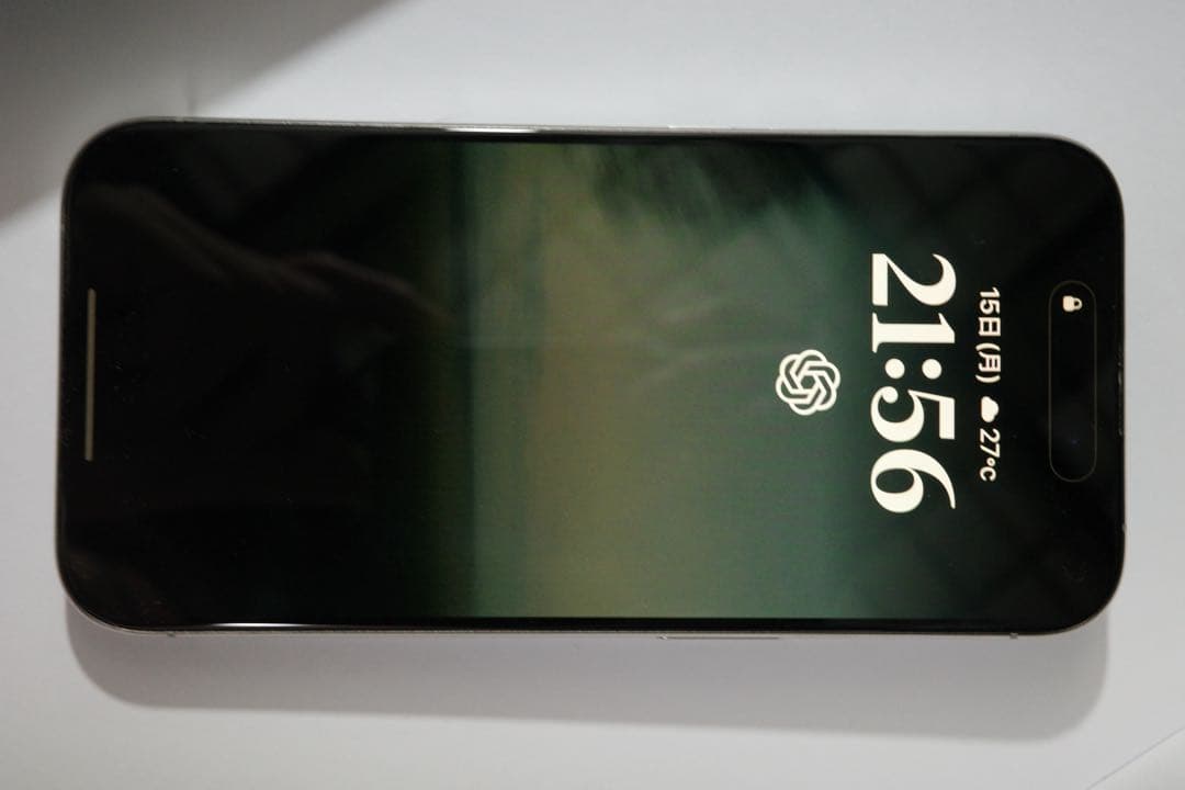 美品 iPhone15pro 256GB ナチュラルチタニウム　SIMフリー