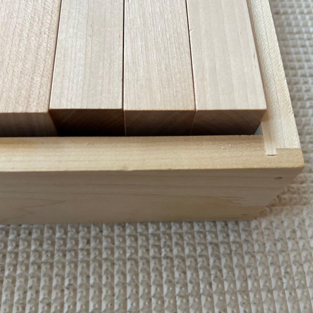 ワクブロック WAKU-BLOCK45 HG2（直方体）積み木 童具館