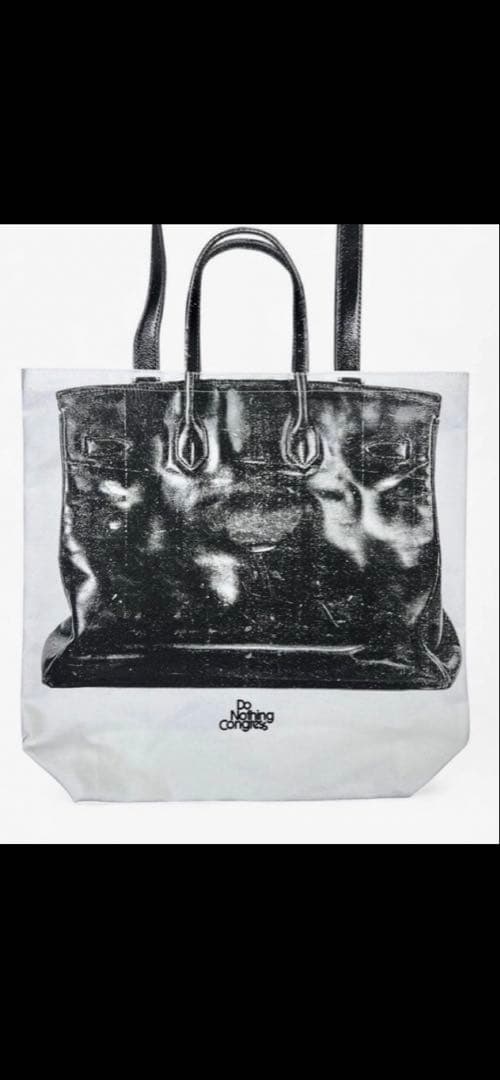 Do Nothing Congress SAC JB 藤原ヒロシ