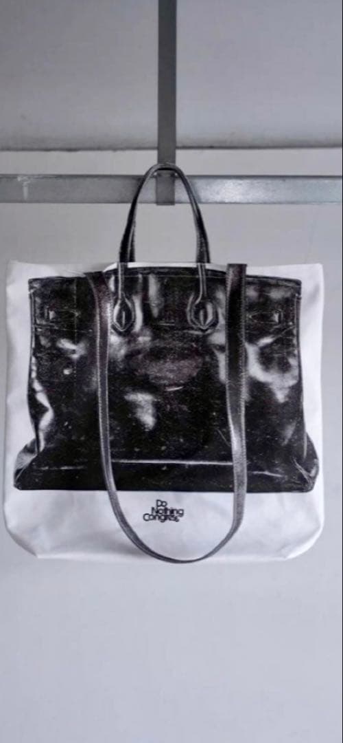 Do Nothing Congress SAC JB 藤原ヒロシ