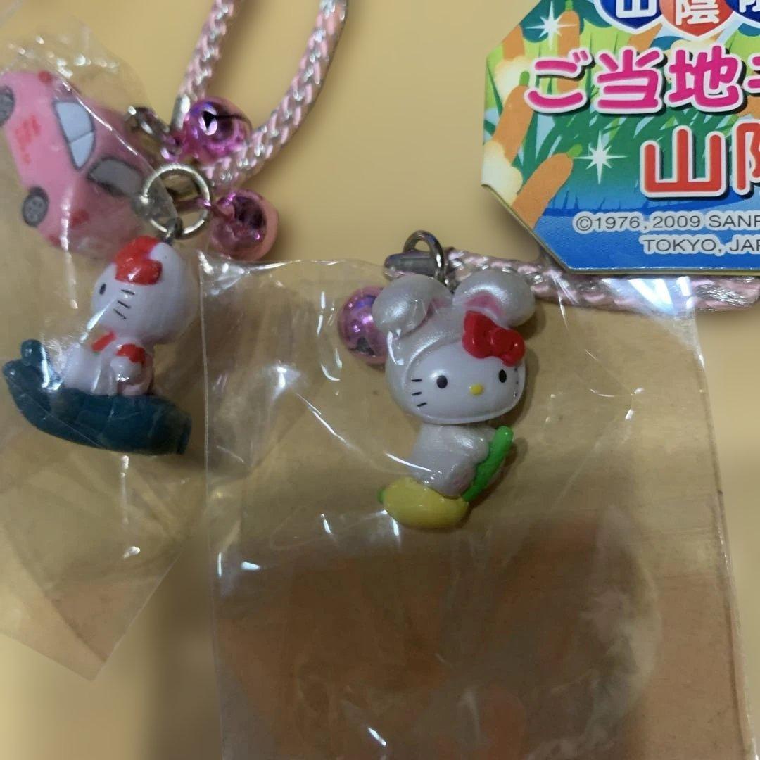 ご当地キティ　海老名　うさぎ　奈良　博多　ハローキティ ストラップセット