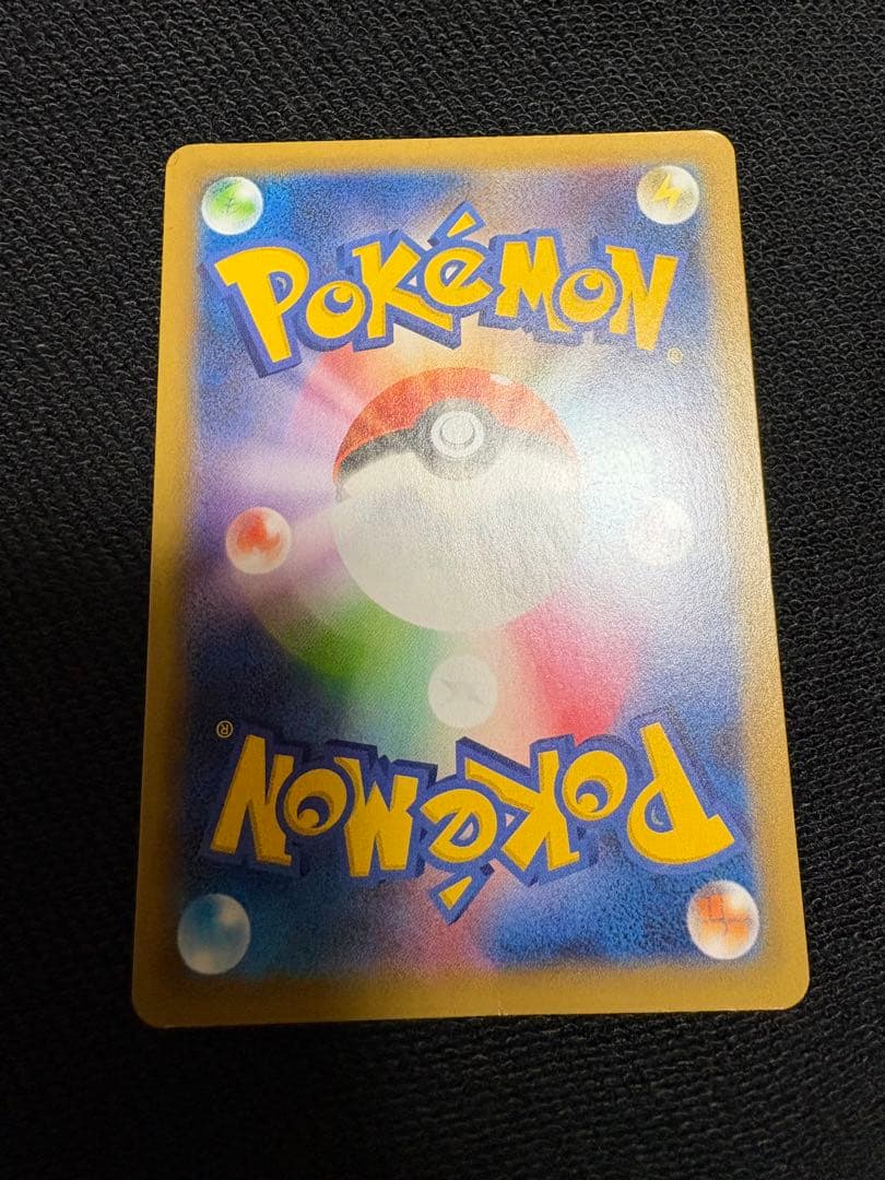 MレックウザEX 25周年記念カード　25th