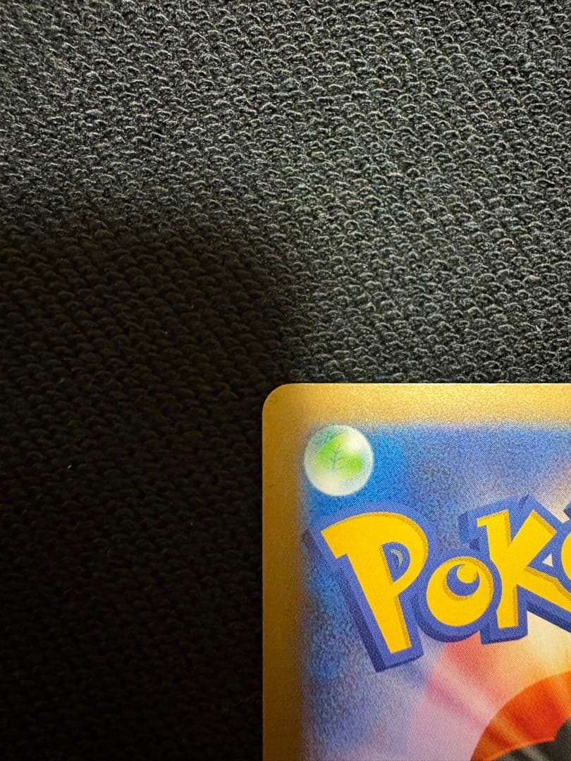 MレックウザEX 25周年記念カード　25th