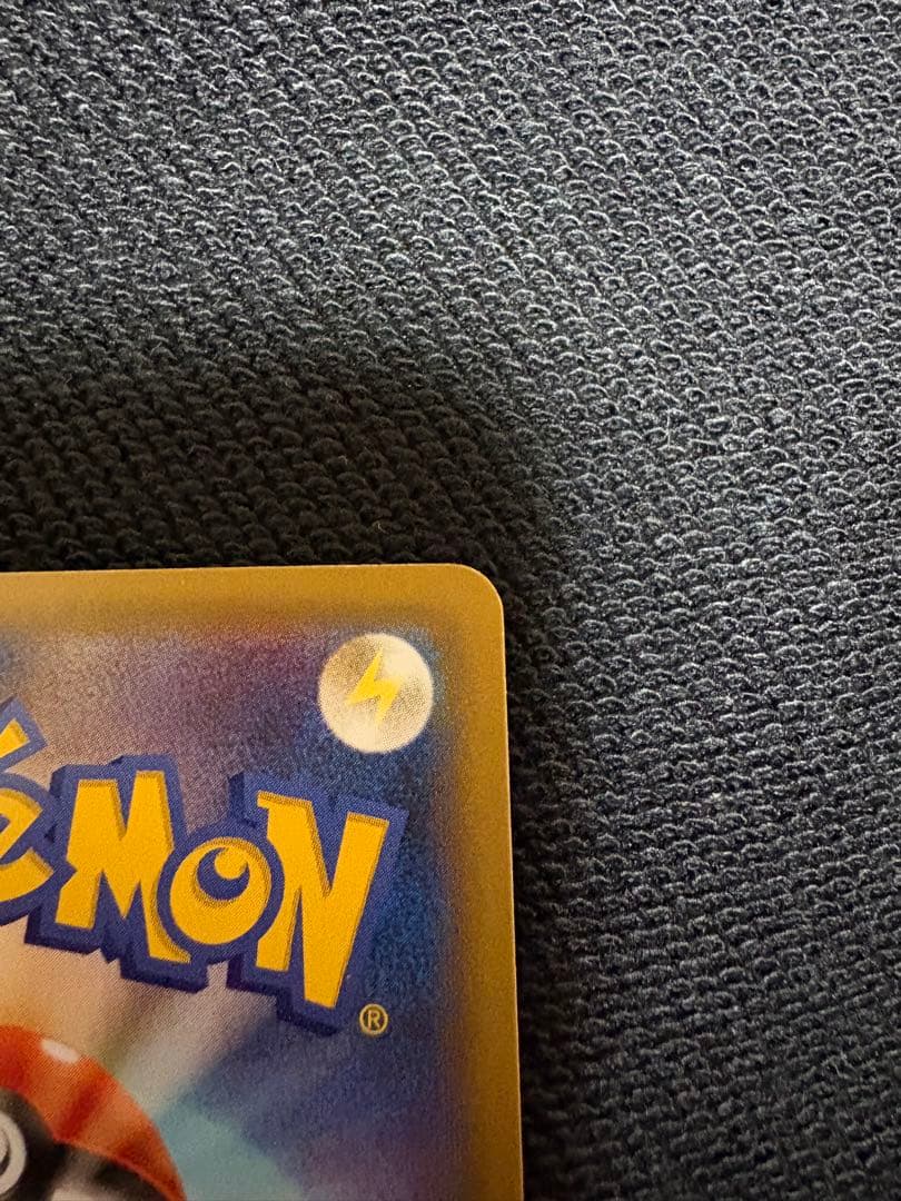 MレックウザEX 25周年記念カード　25th