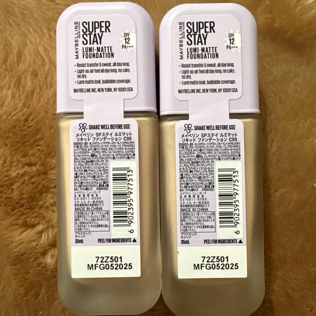 ファンデーション hydeist