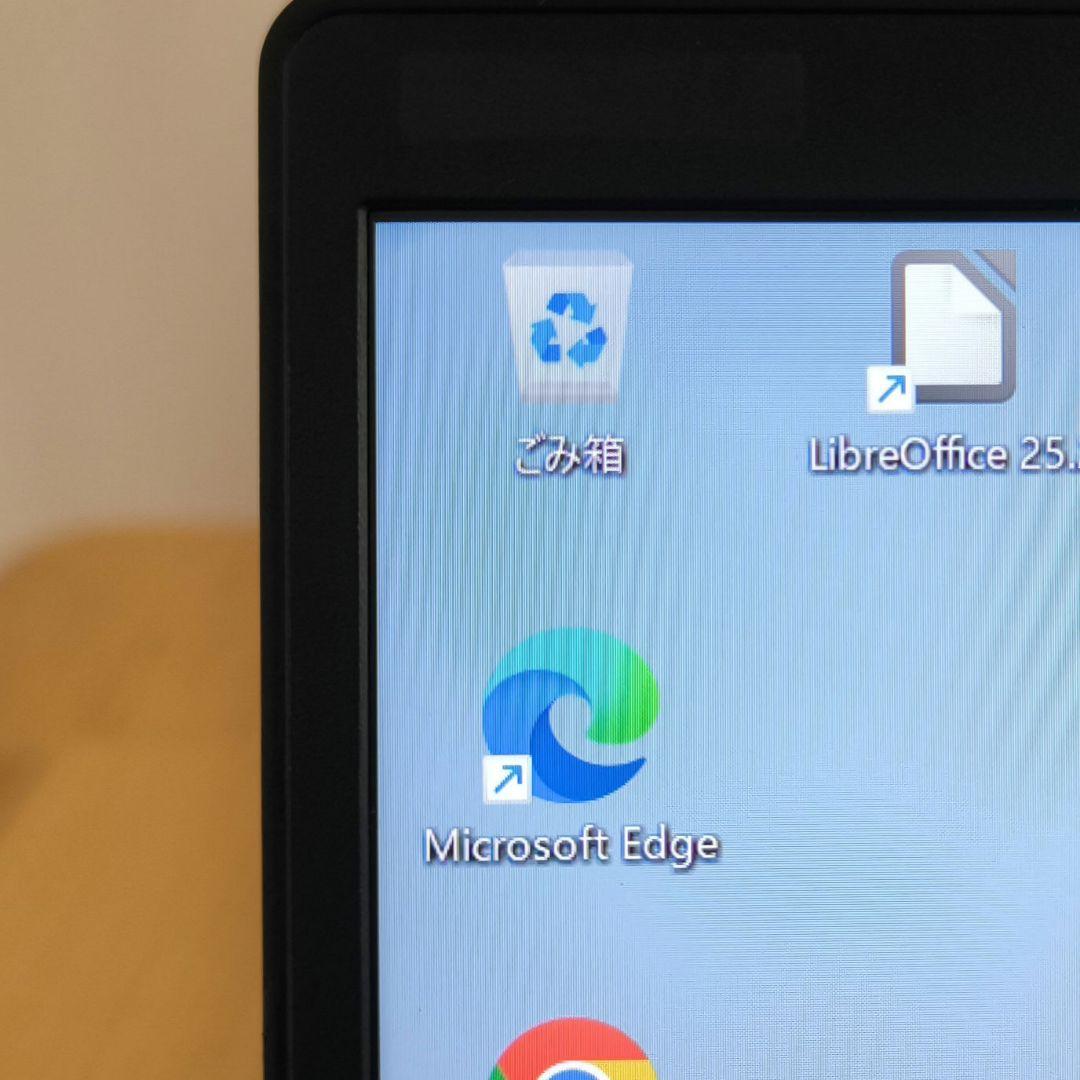 Dynabook G83/FP ノートPC／i5 第10世代／Windows11