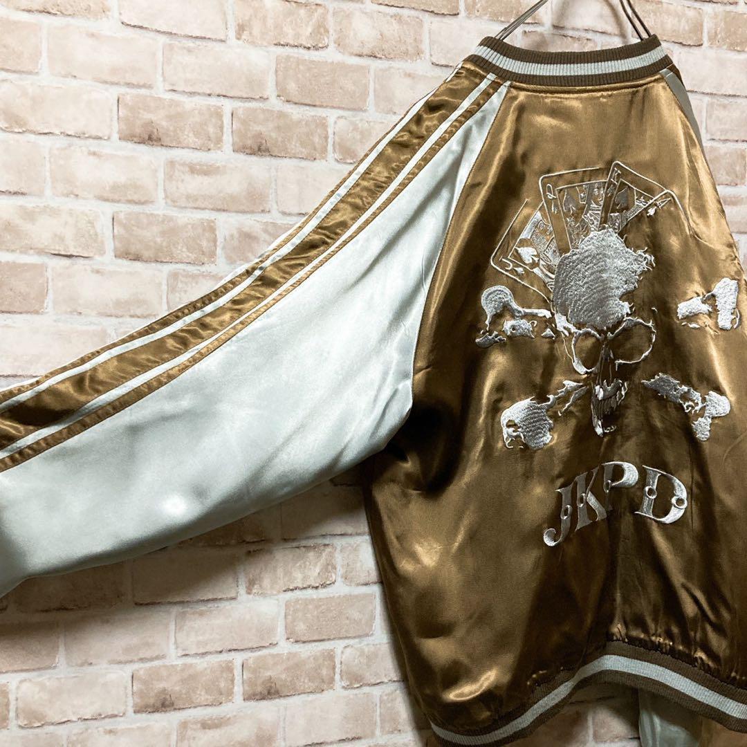 ☆リバーシブル☆JKPD☆スカジャン☆刺繍☆スカル☆ビックロゴ☆XL