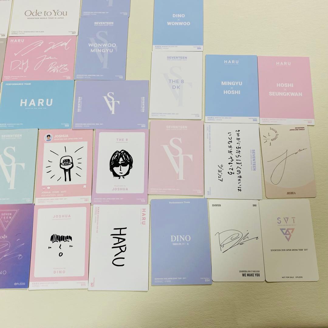 【バラ売り不可】SEVENTEEN（セブチ）トレカセット まとめ売り
