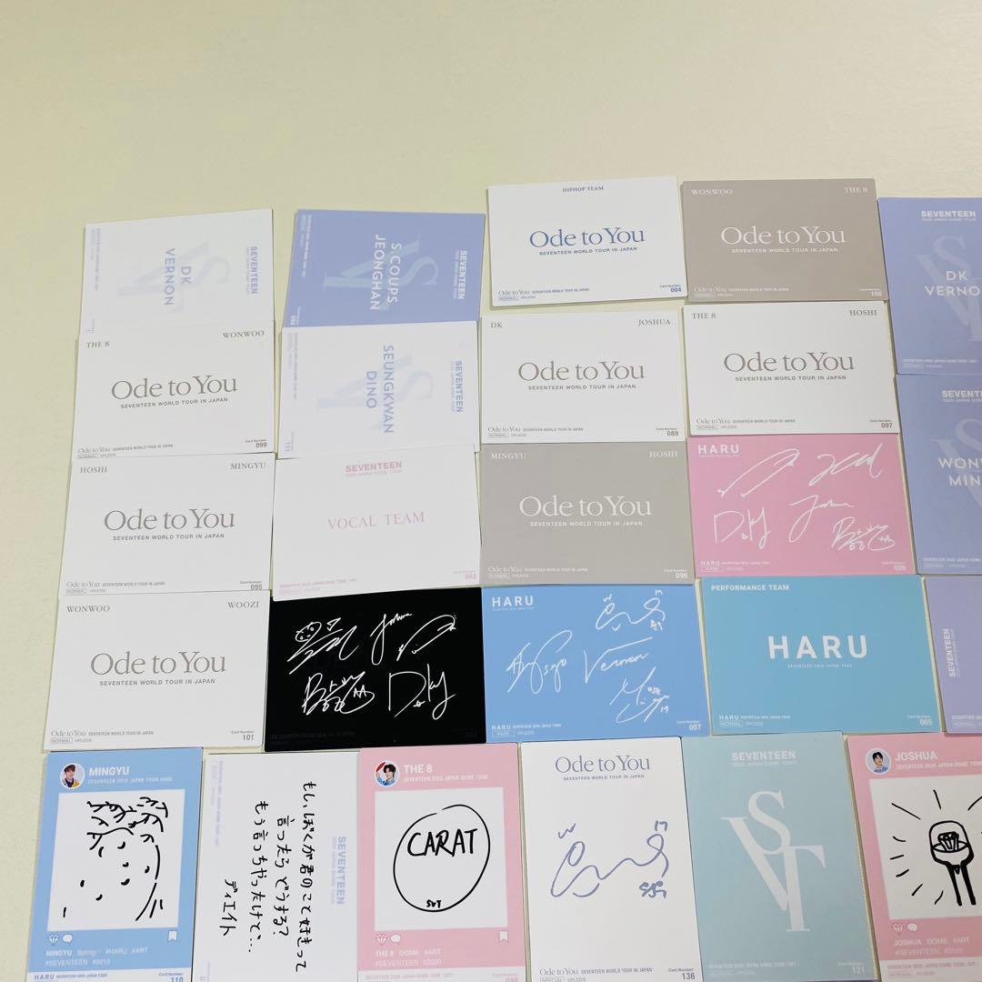 【バラ売り不可】SEVENTEEN（セブチ）トレカセット まとめ売り