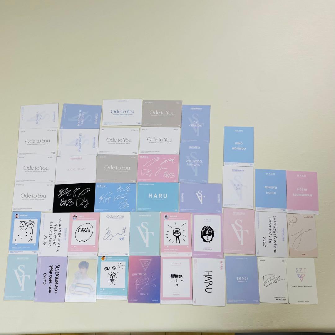 【バラ売り不可】SEVENTEEN（セブチ）トレカセット まとめ売り