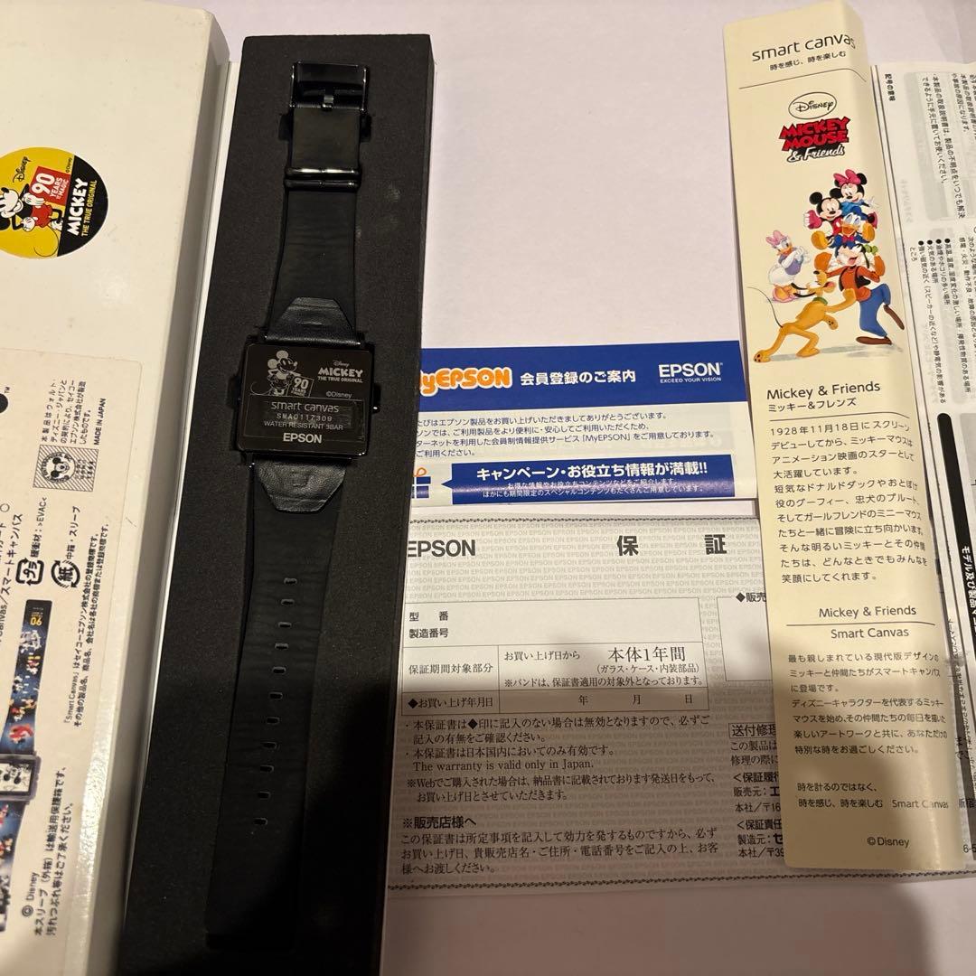 Epsonミッキー＆フレンズ90周年デザインスマートキャンバス 希少限定300本
