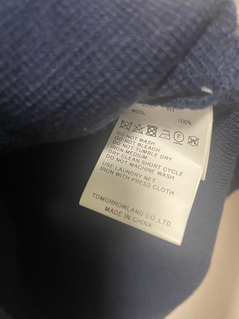 トゥモローランドTOMORROWLAND tricot ミラノリブスキッパー