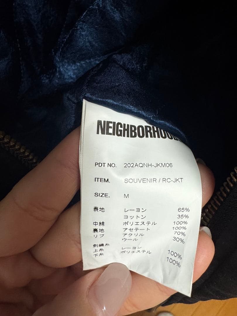 ❣️値下げ❣️NEIGHBORHOOD ネイバーフッド 20AW