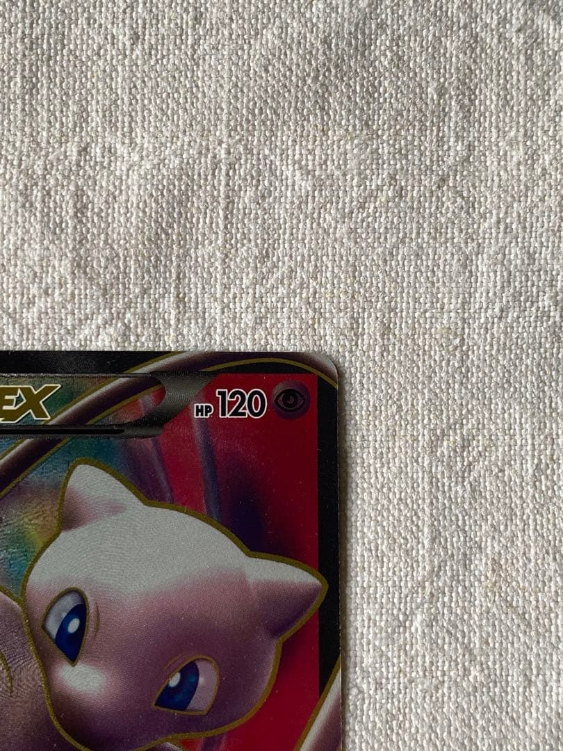 ミュウEX SR BW5 リューズブラスト 051/050