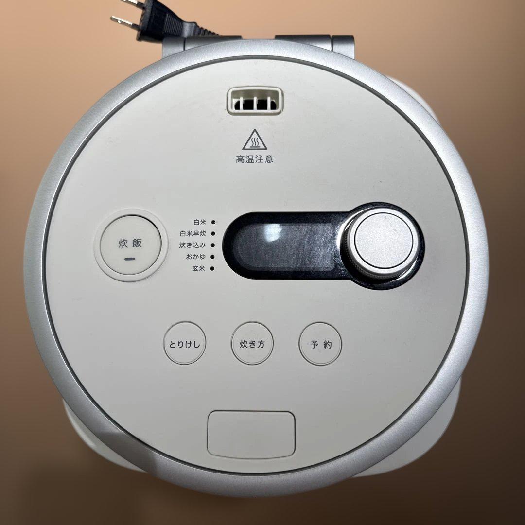 【最新型中古】BALMUDA The Gohan K08Aシリーズ