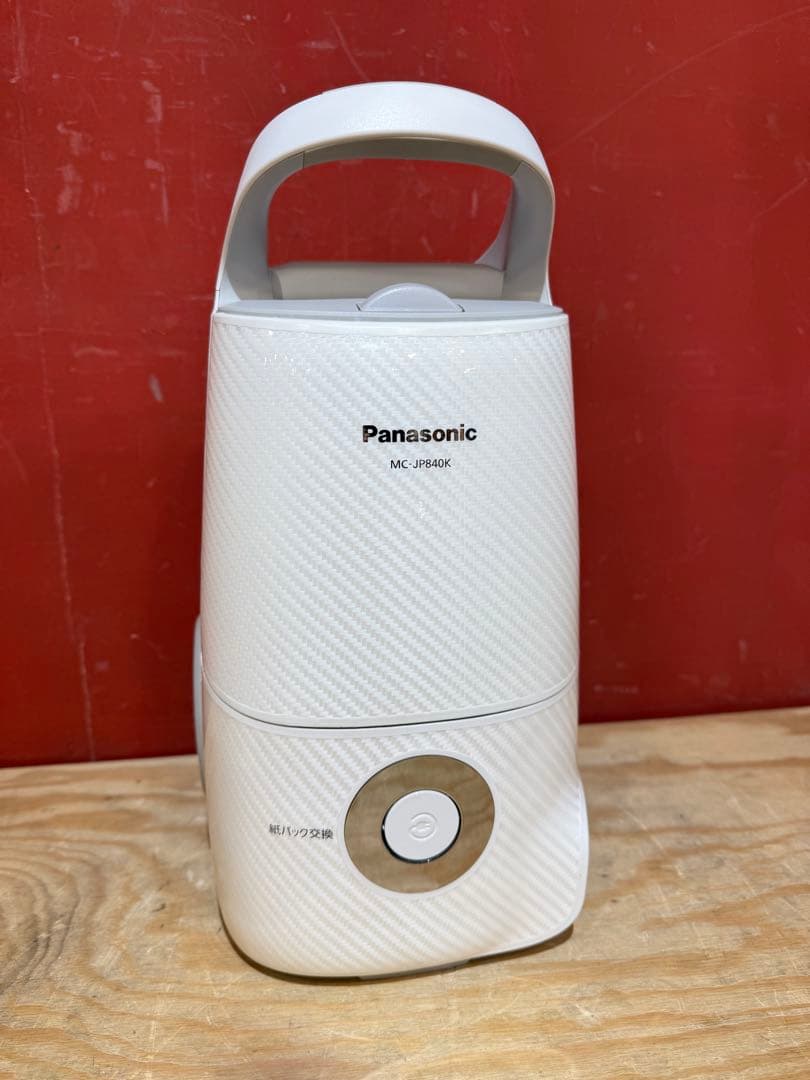 2022年製 Panasonic MC-JP840K 紙パック式掃除機