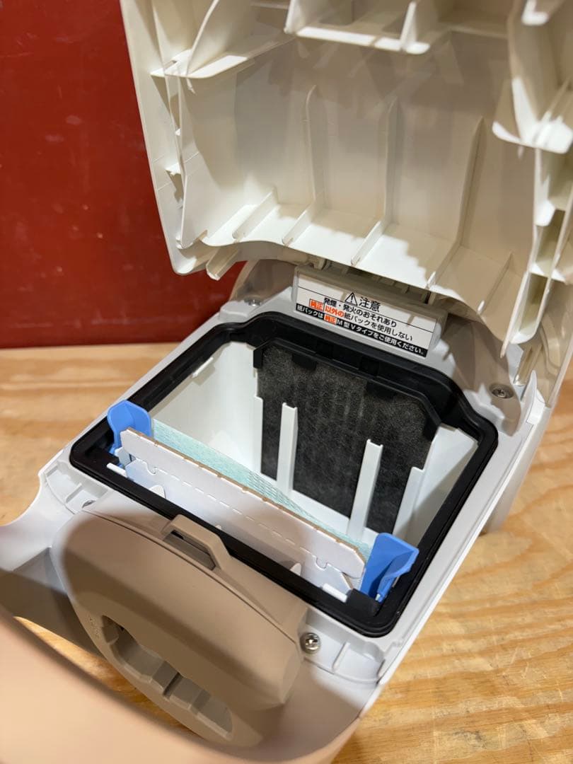 2022年製 Panasonic MC-JP840K 紙パック式掃除機