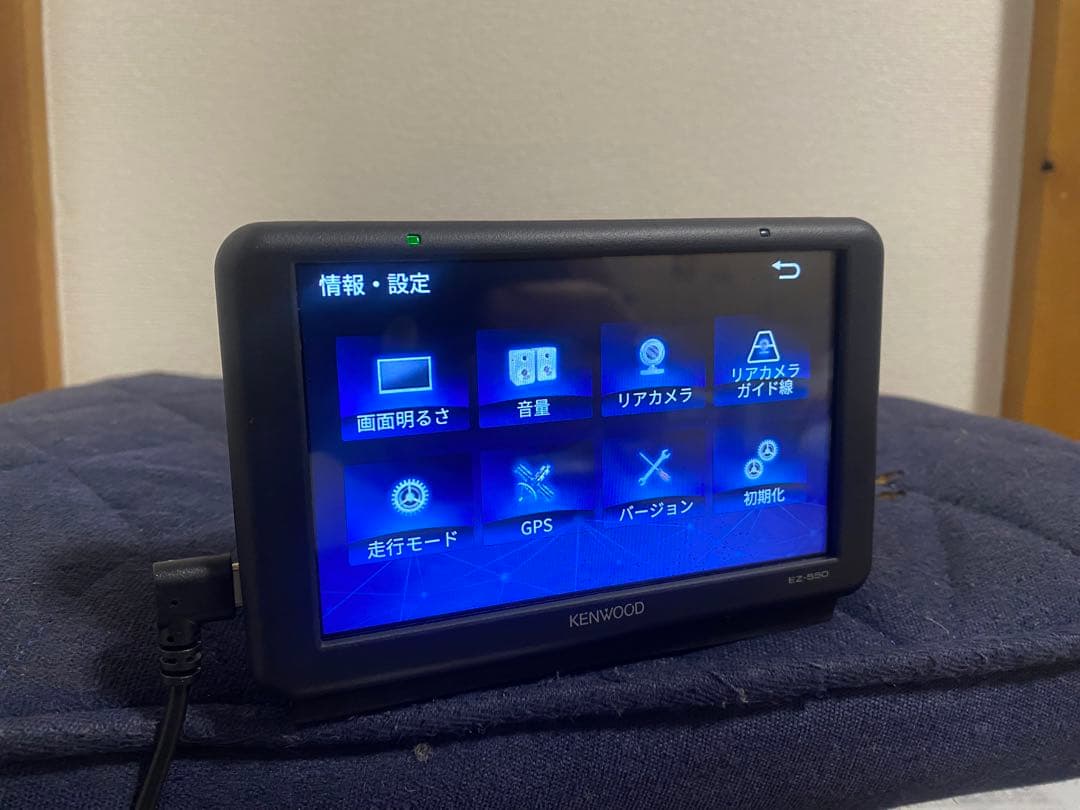 カーナビ KENWOOD EZ-550