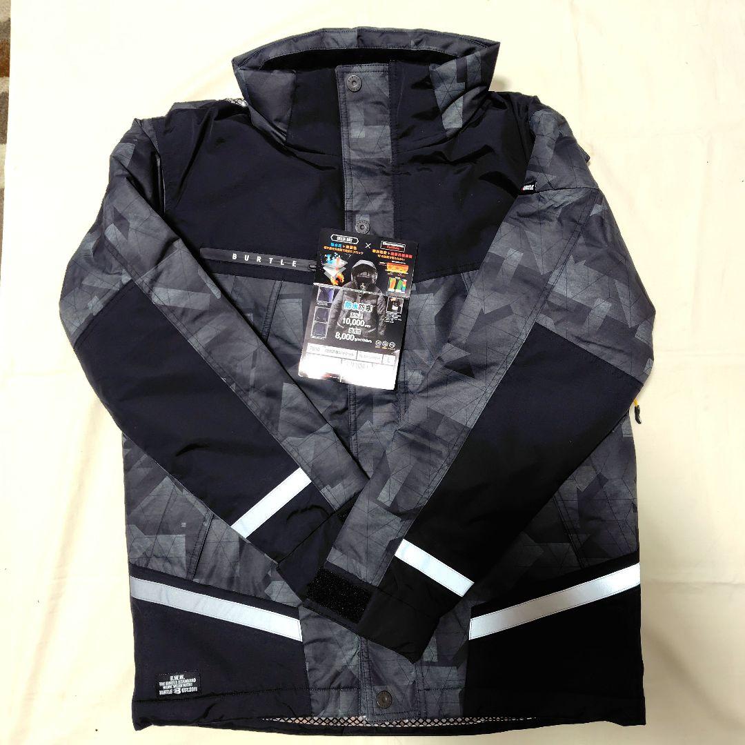 防水防寒ジャケット【バートル】Ｌサイズ