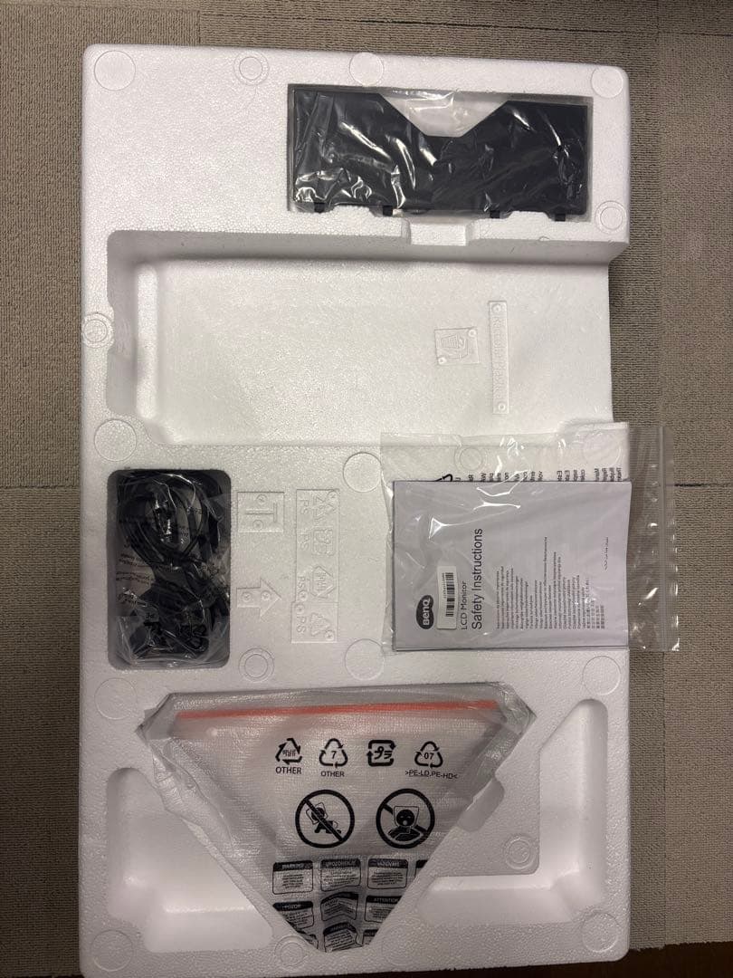 ディスプレイ・モニター本体 BenQ mobiuzu ex2710s