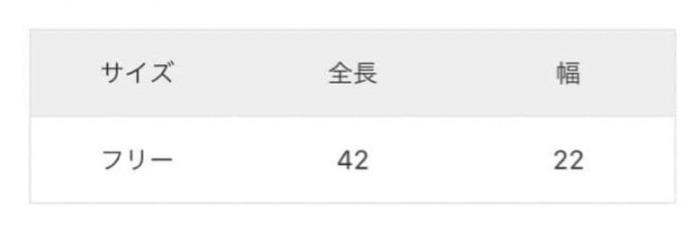 ドゥーズィエムクラス　CARIAGGIアームウォーマー&レッグウォーマー　カーキ