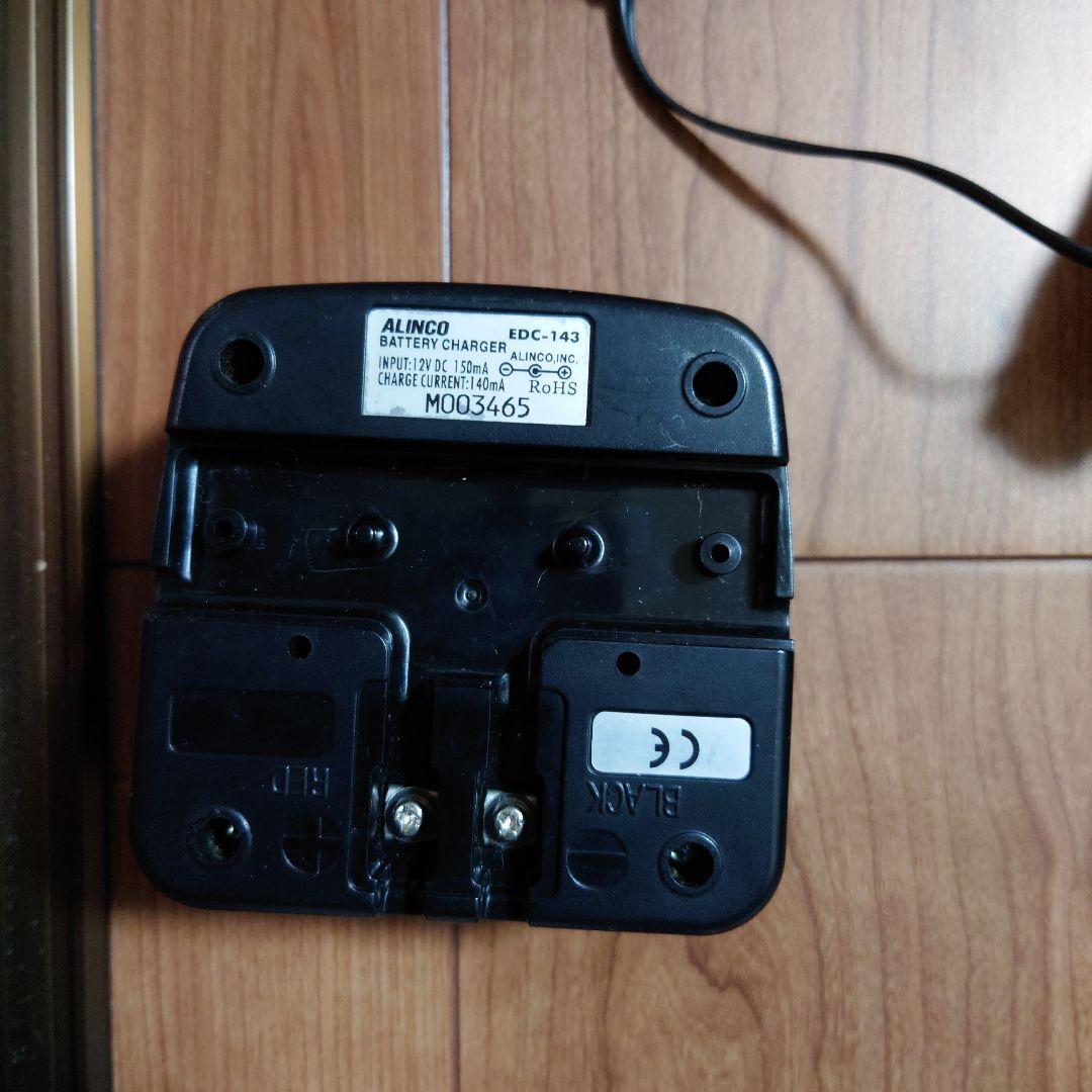 ALINCO DJ-S17 無線機