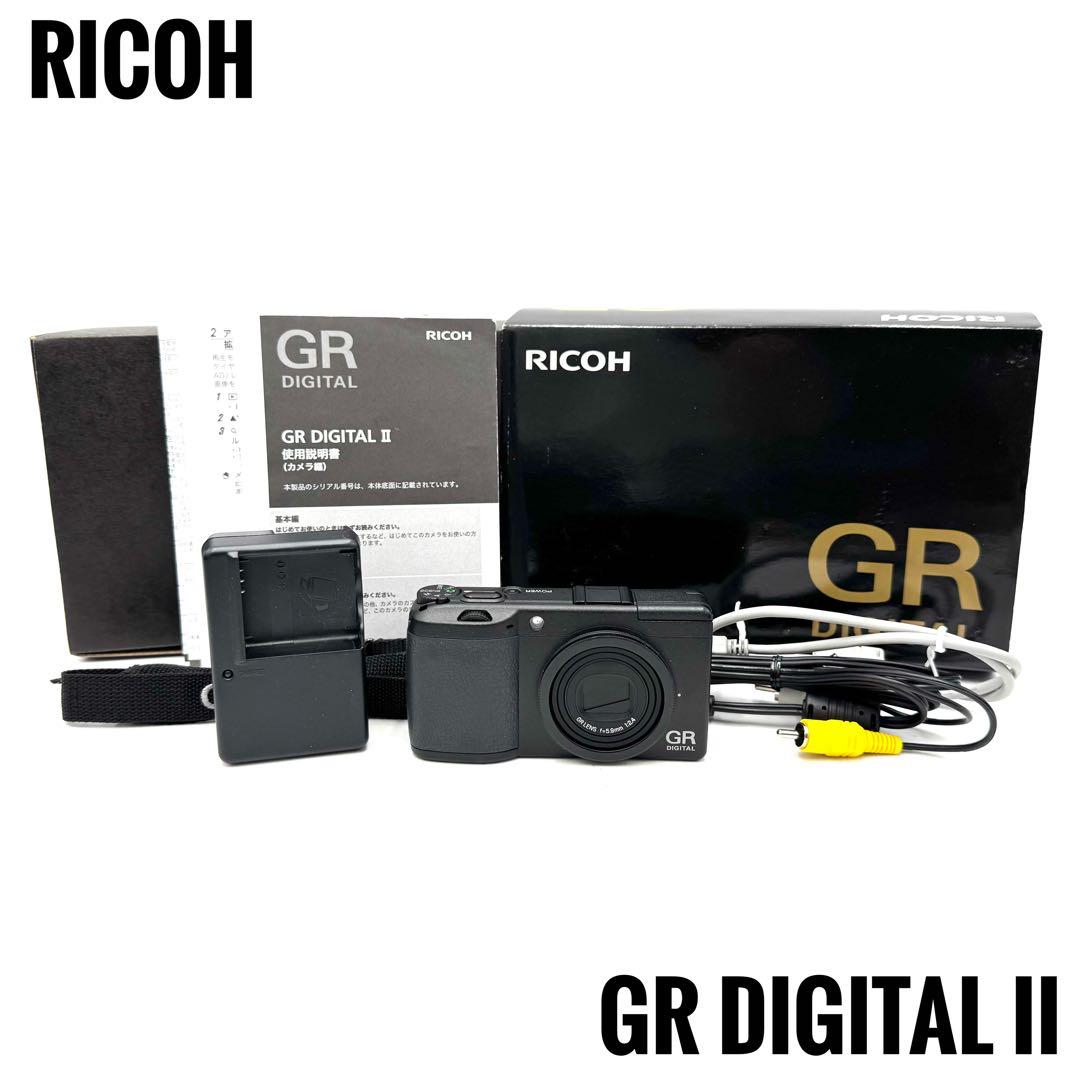 ❁完動品❁Ricoh リコー GR Digital II 2 デジタルカメラ