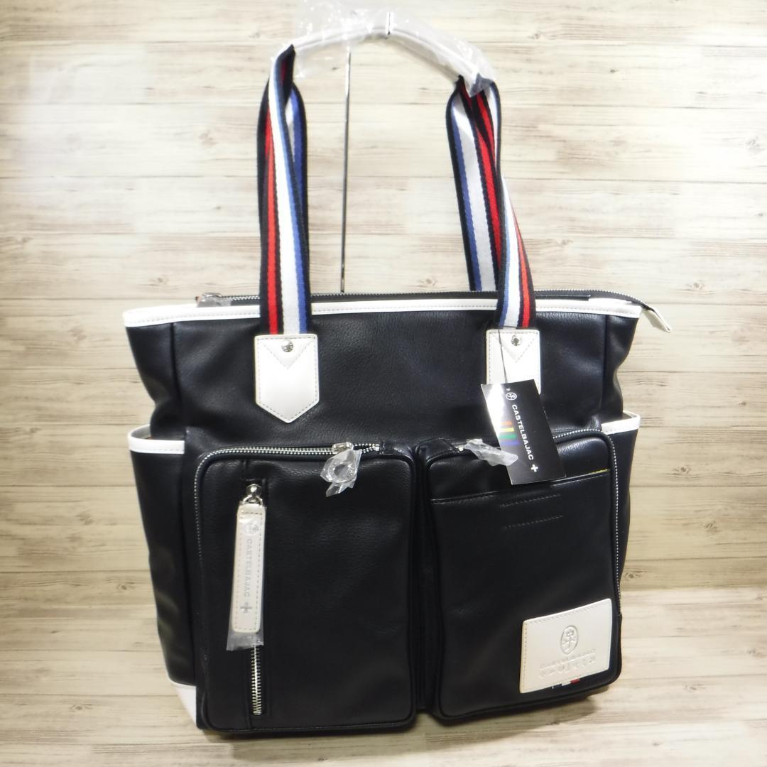 カステルバジャック 定価19800円 黒 レザー トートバッグ B4 ブラック
